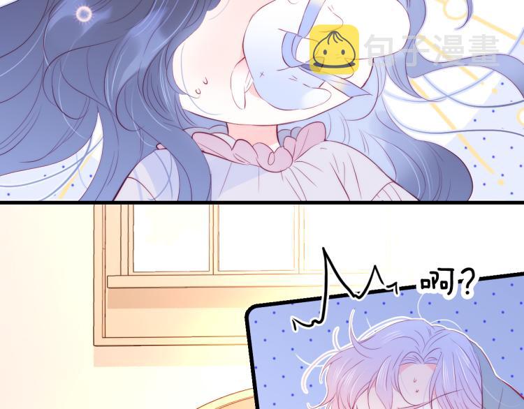 第29话 礼物73