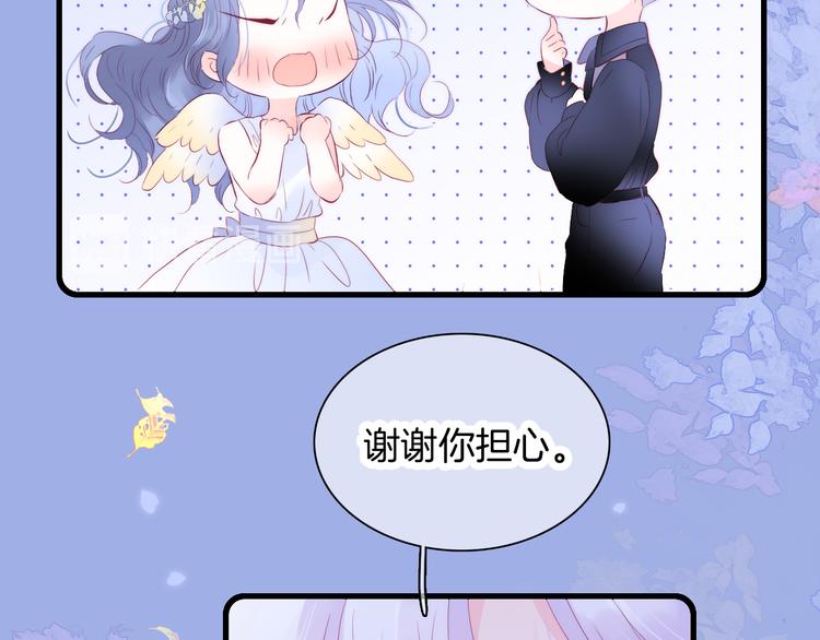 第22话 他的回答57