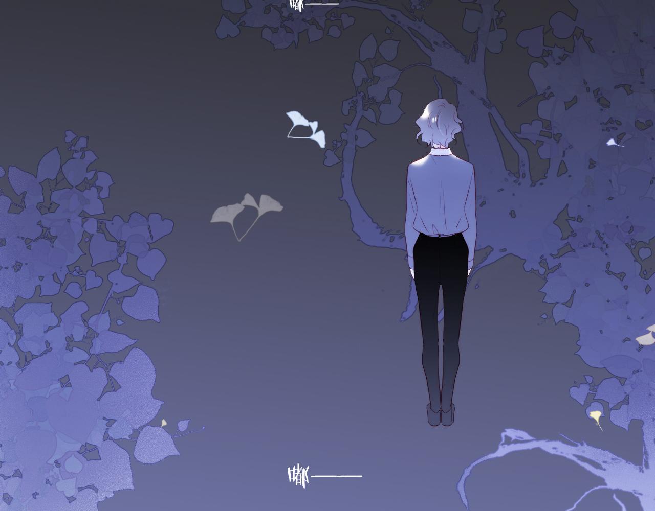 第70话 听我说68