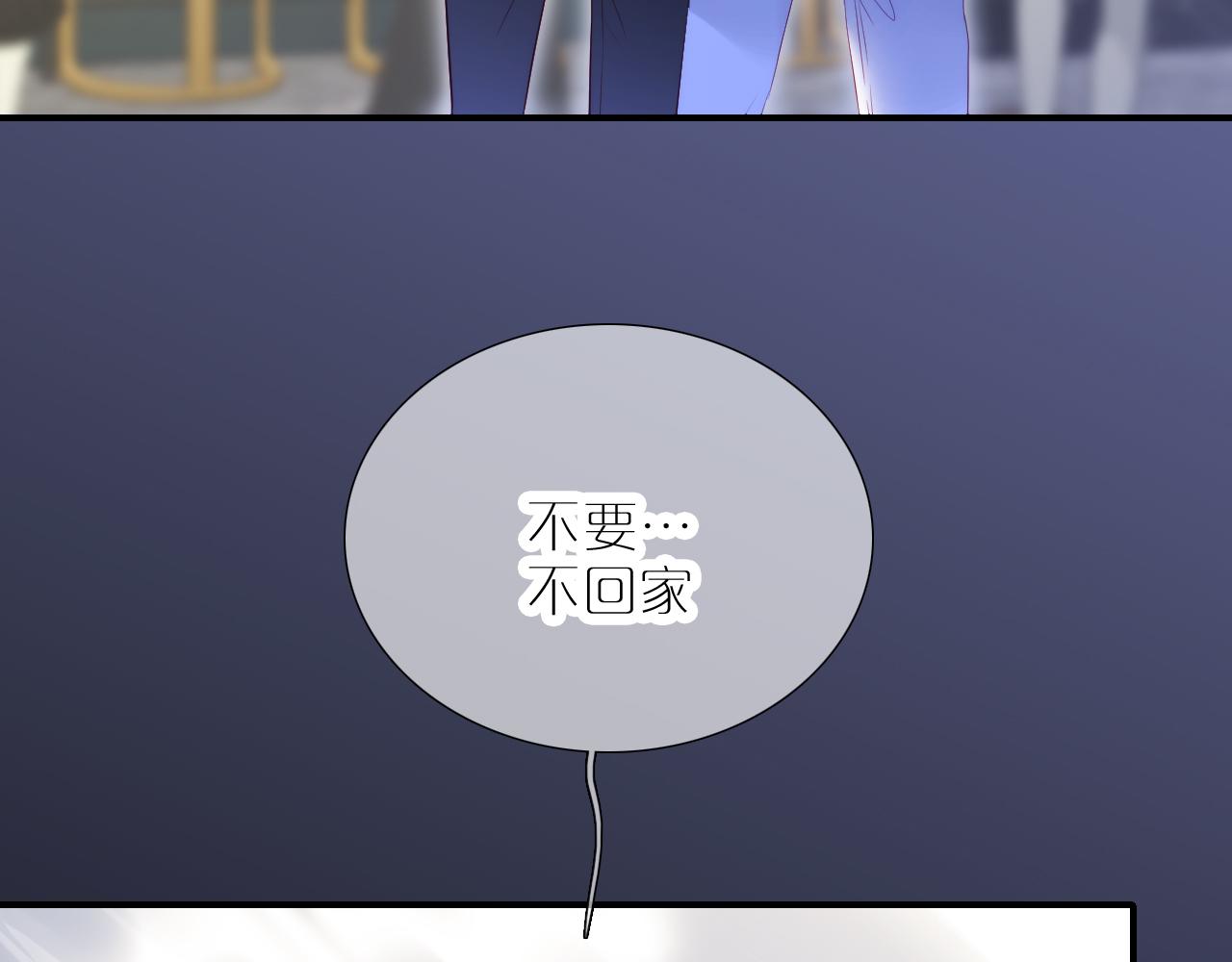 第57话 旧时光97