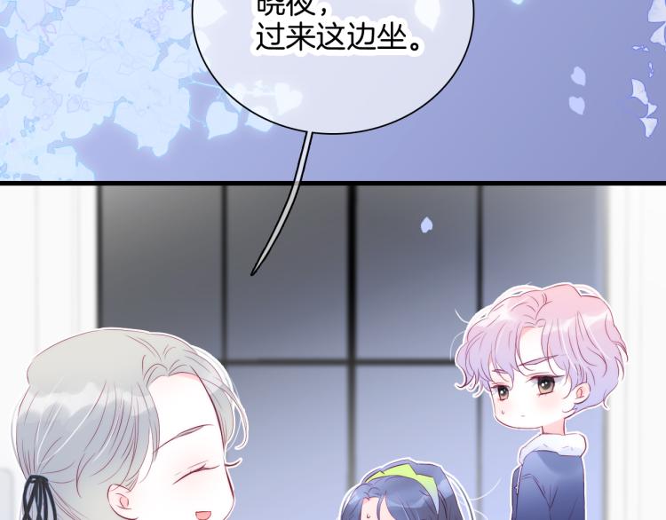 第27话 气鼓鼓傻乎乎51