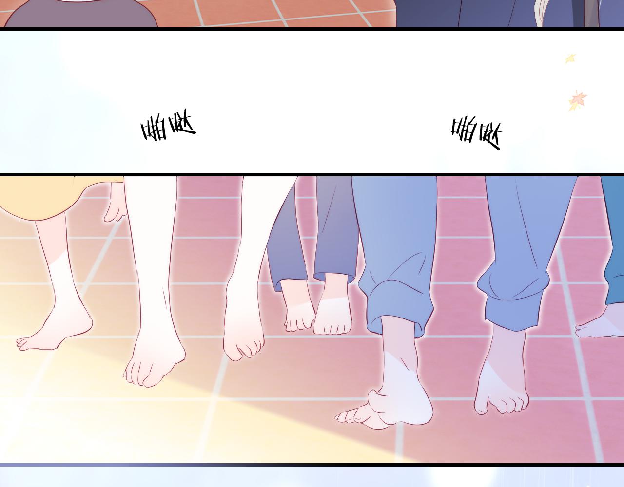 第69话 雨中曲39