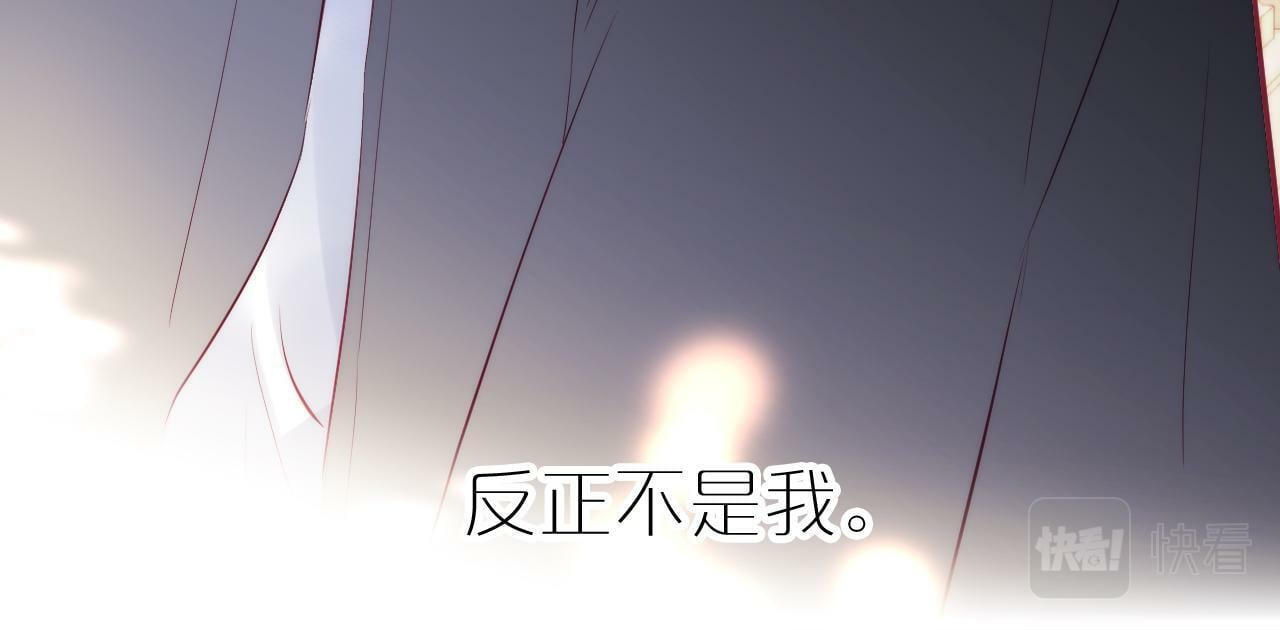 第97话 决定26