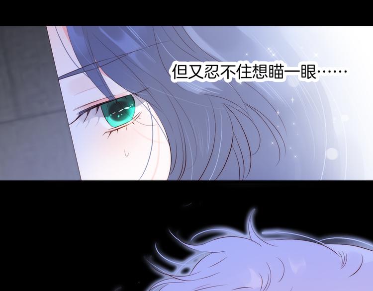 第3话 遇见独角兽153