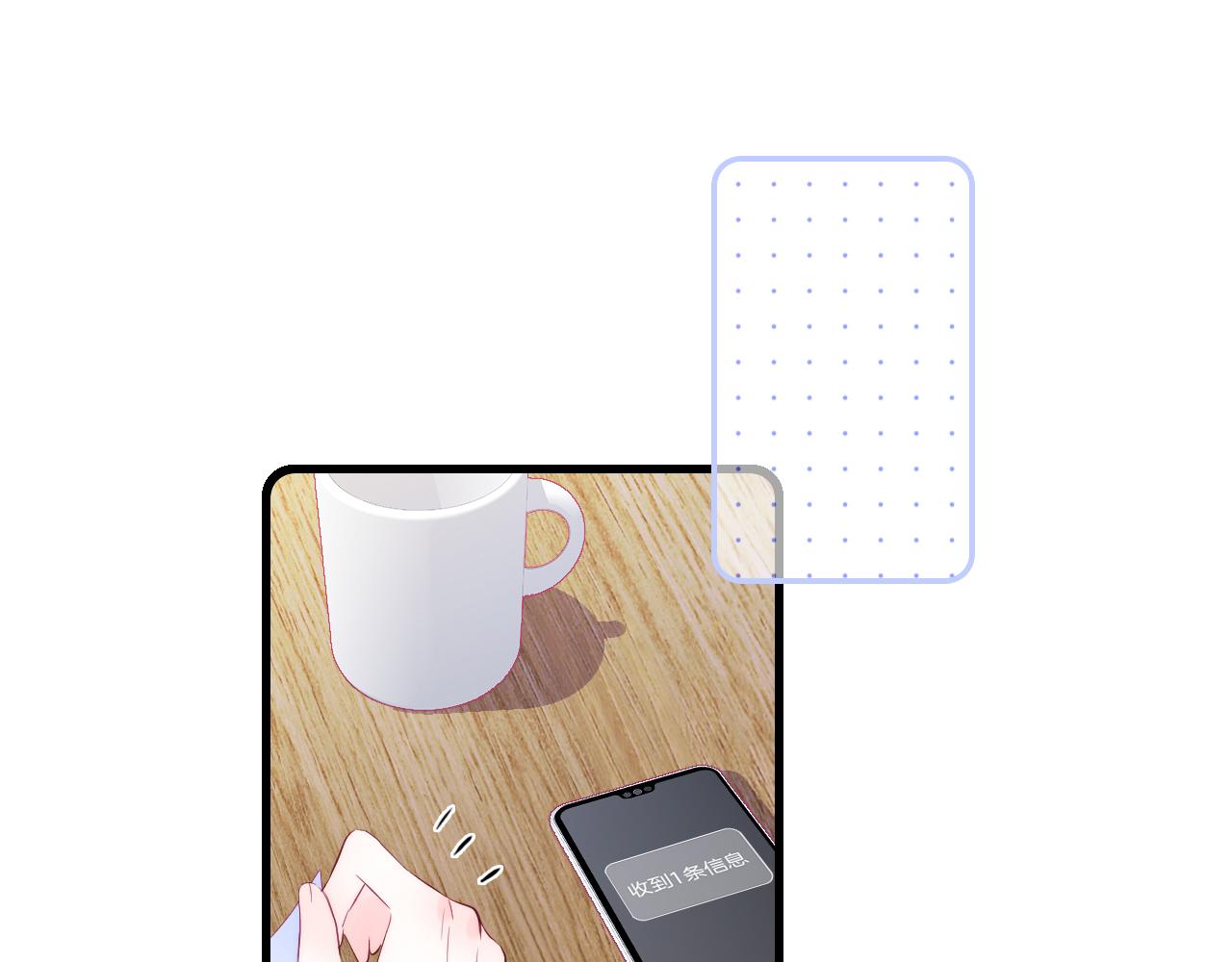 第48话 笼中51