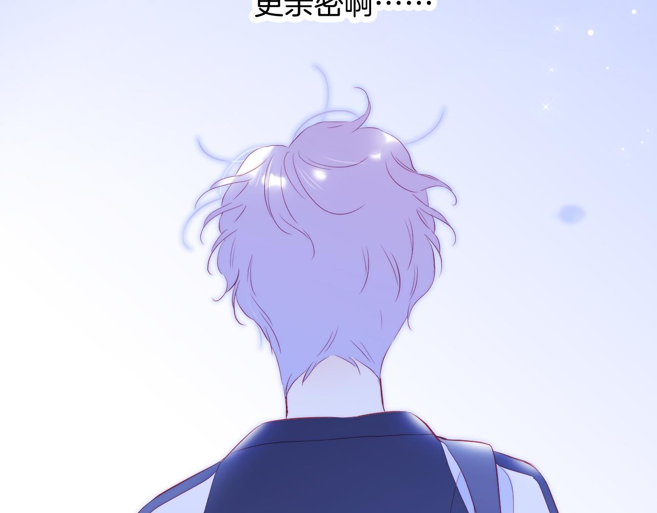 第46话 牵手之后105