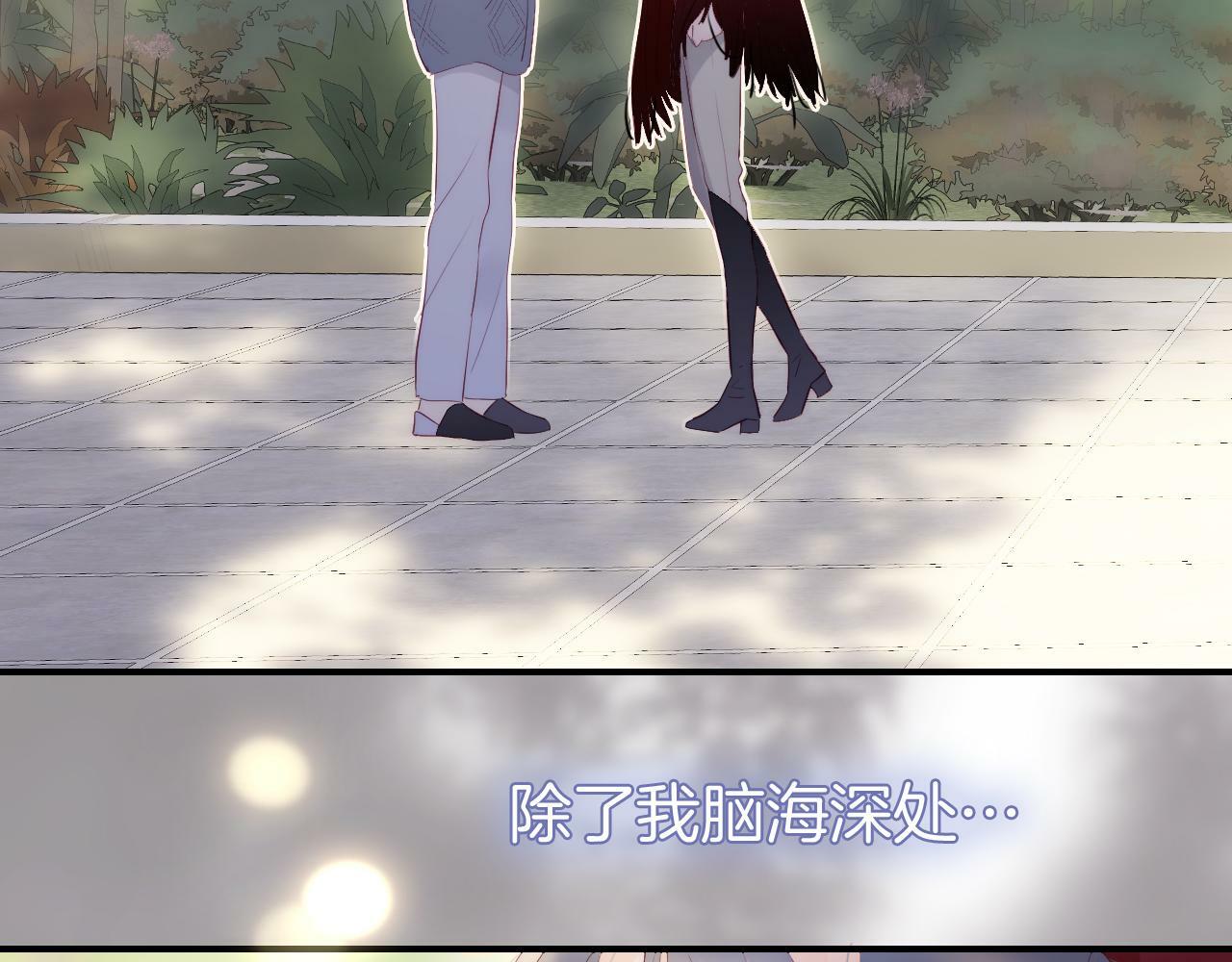 第100话 消失的90