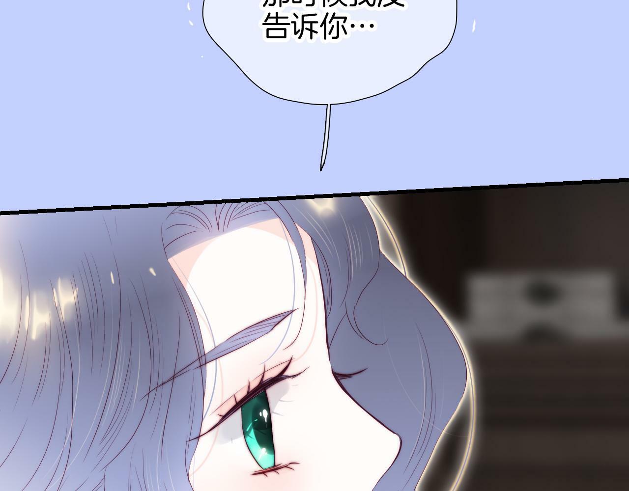 第100话 消失的106