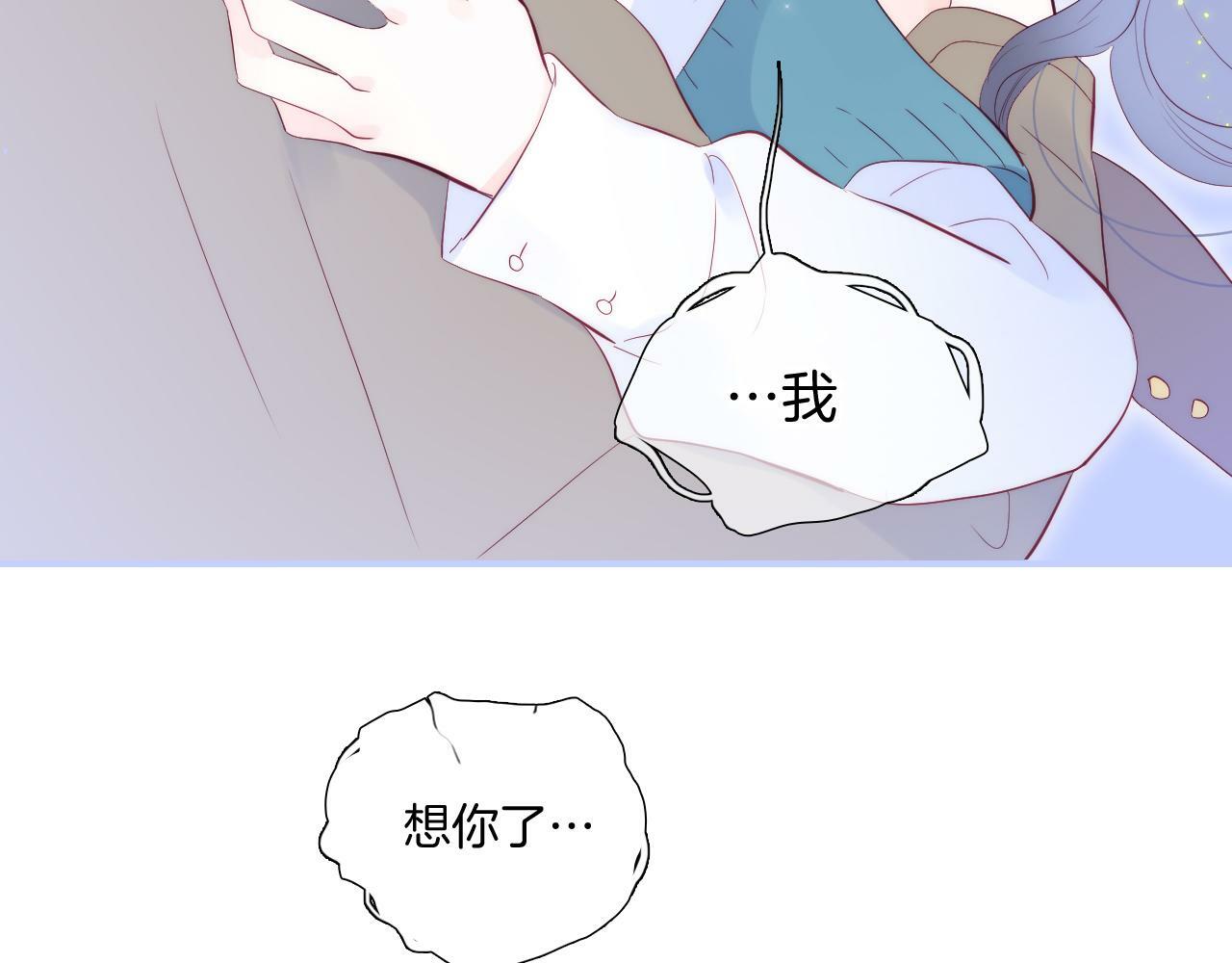 第100话 消失的102