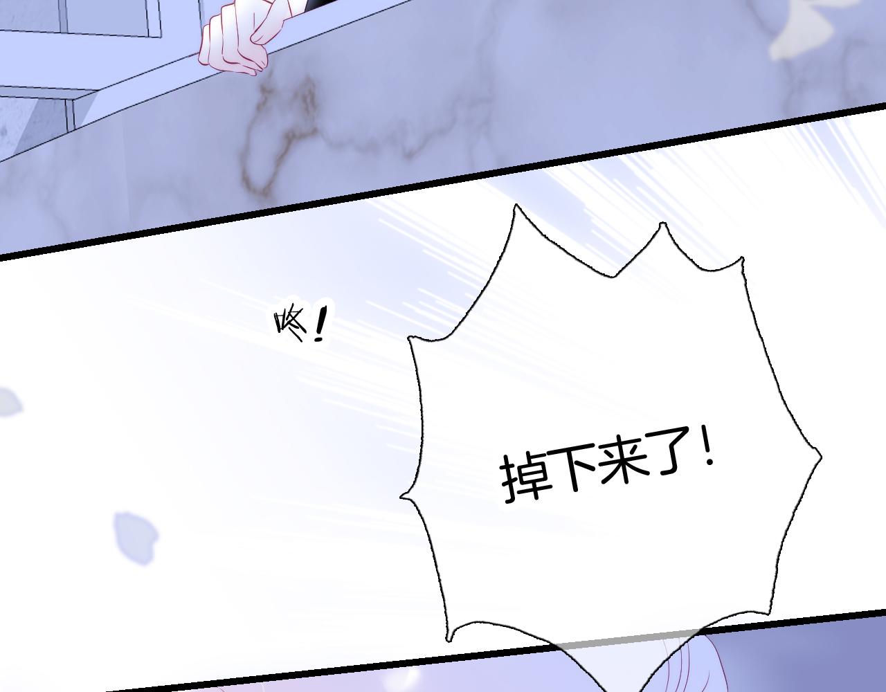 第39话 朋友真好13