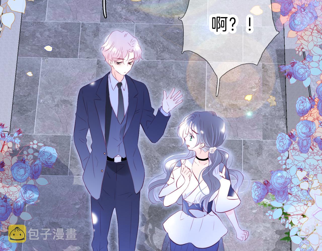第37话 花与瓶51