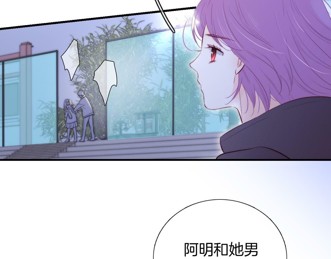 第97话 决定32