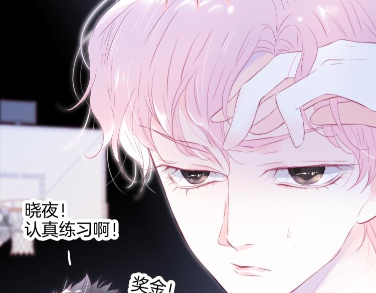 第32话 天真51