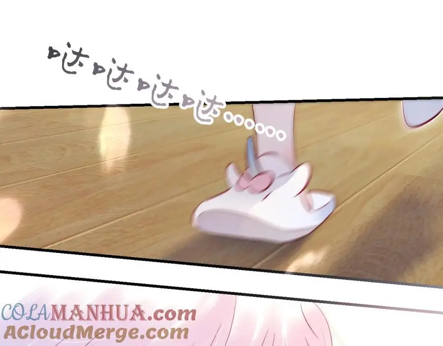 番外 人前人后57