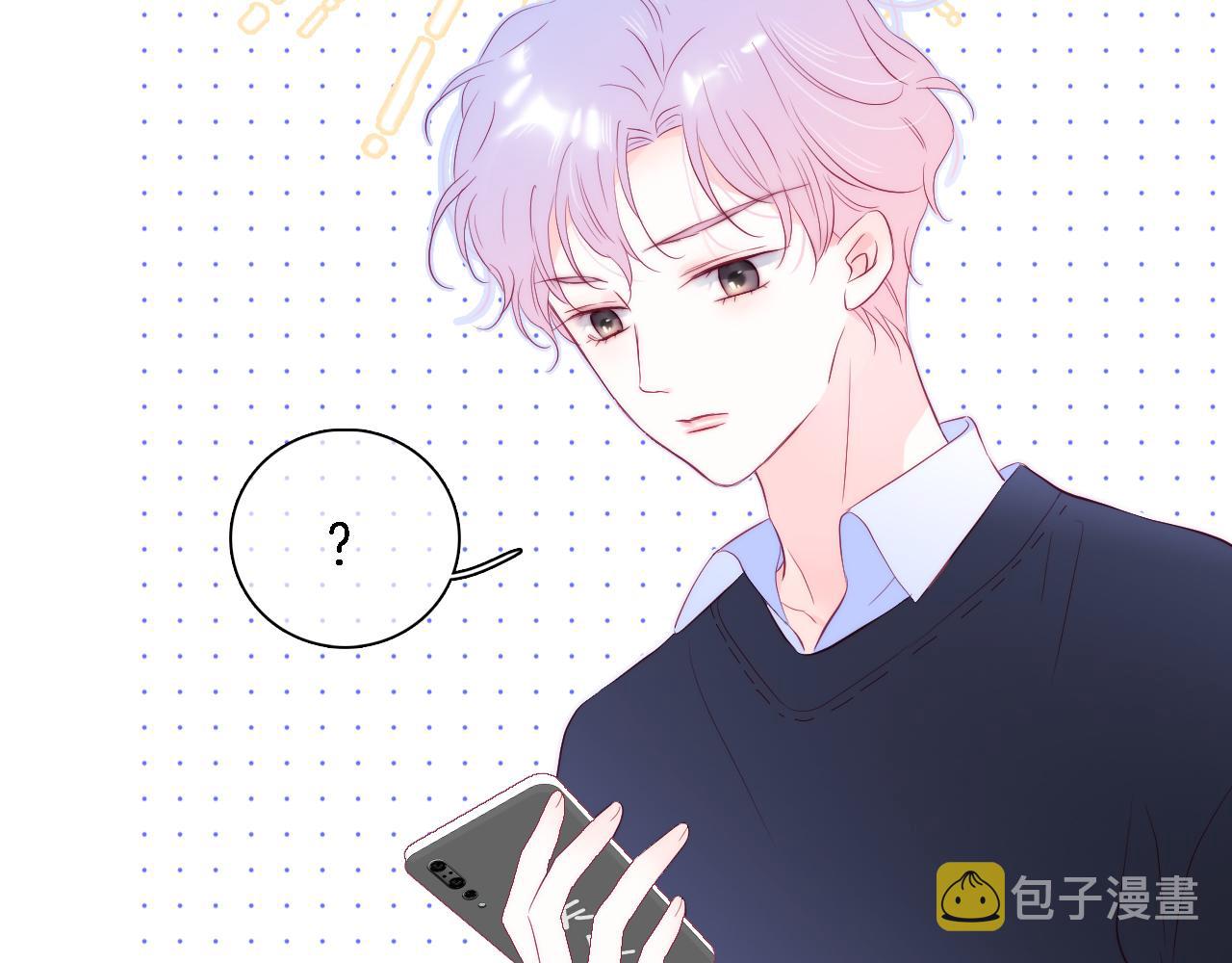 第48话 笼中53