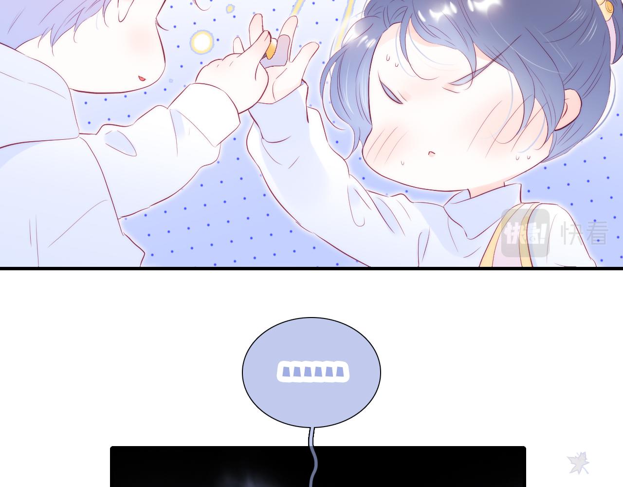 第62话 狩猎女神82