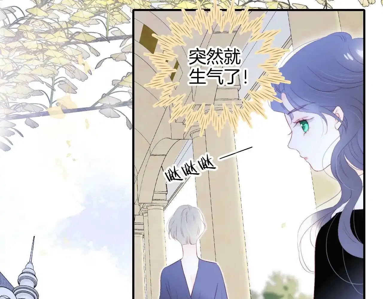 第74话 逆光飞往60