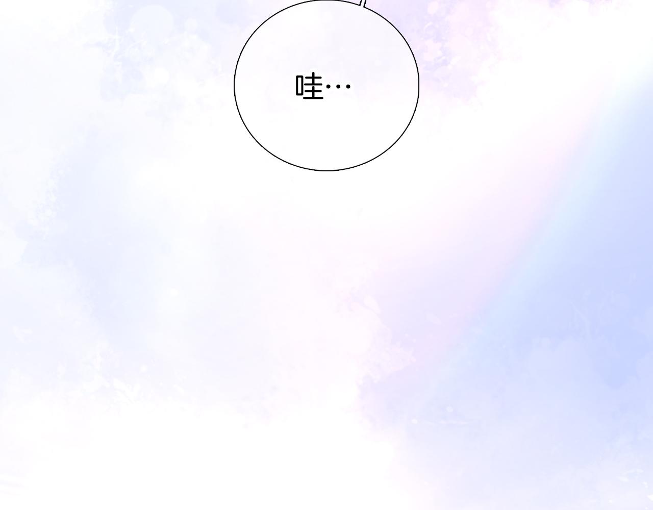 第85话 准备好了吗117