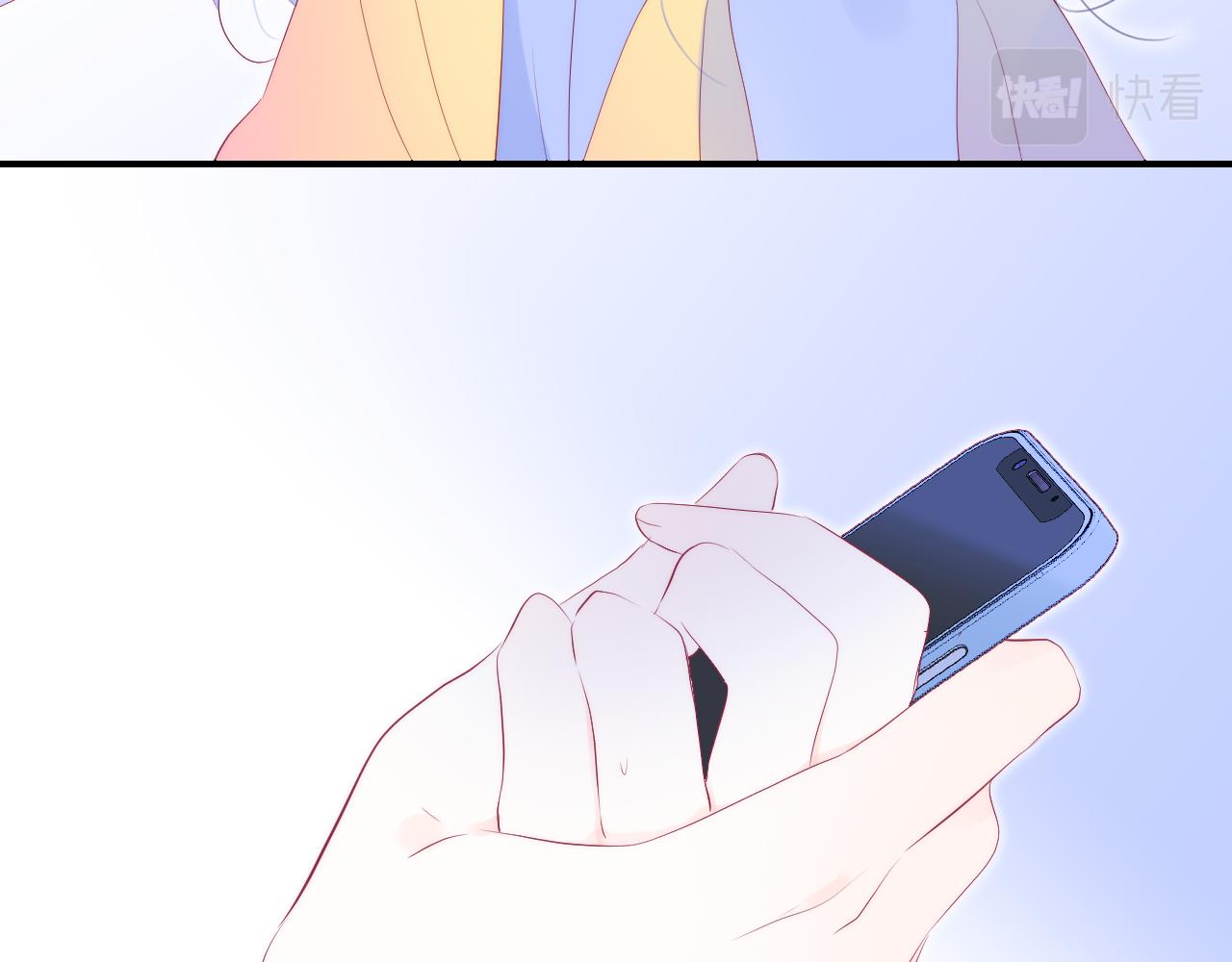 第71话 不理解93