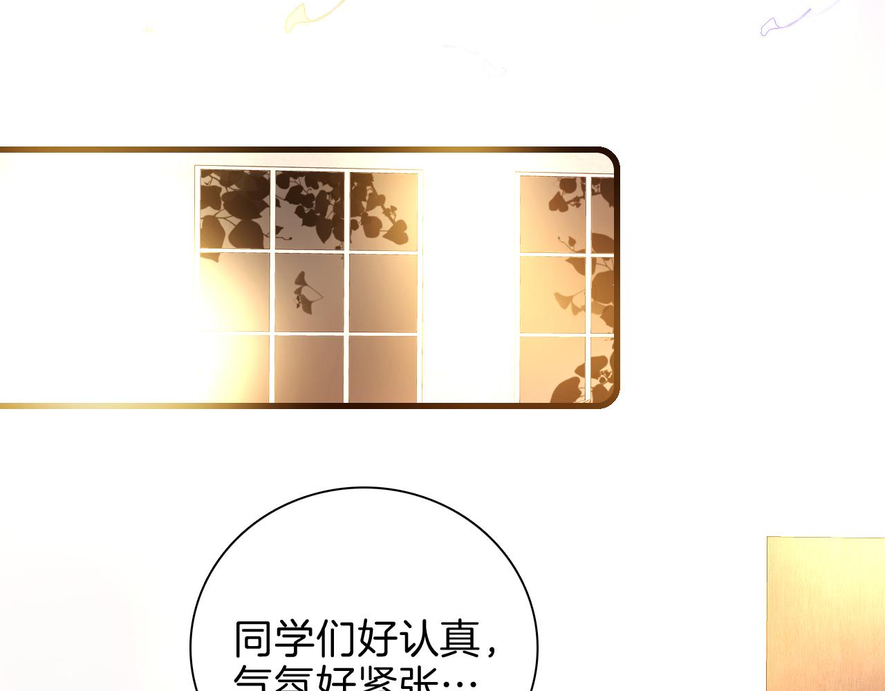 第42话 这个给你12