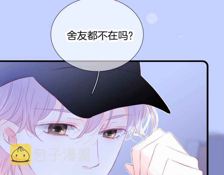 第28话 背背上坦白了121