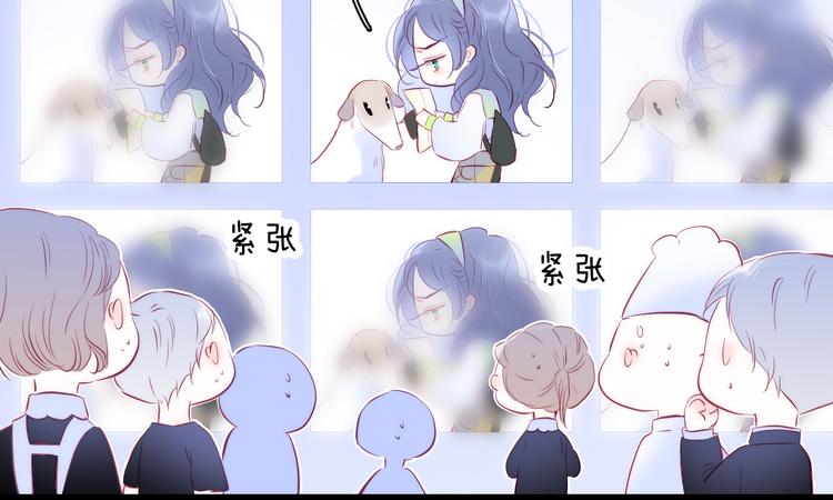 第24话 爸爸的信32