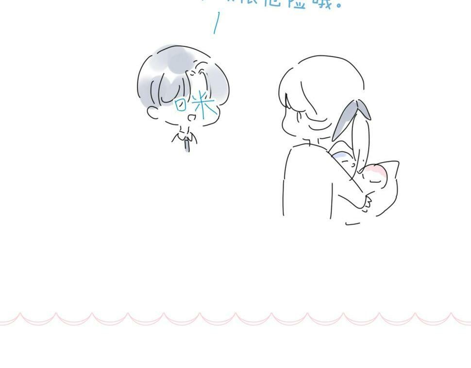 第94话 巴别塔116