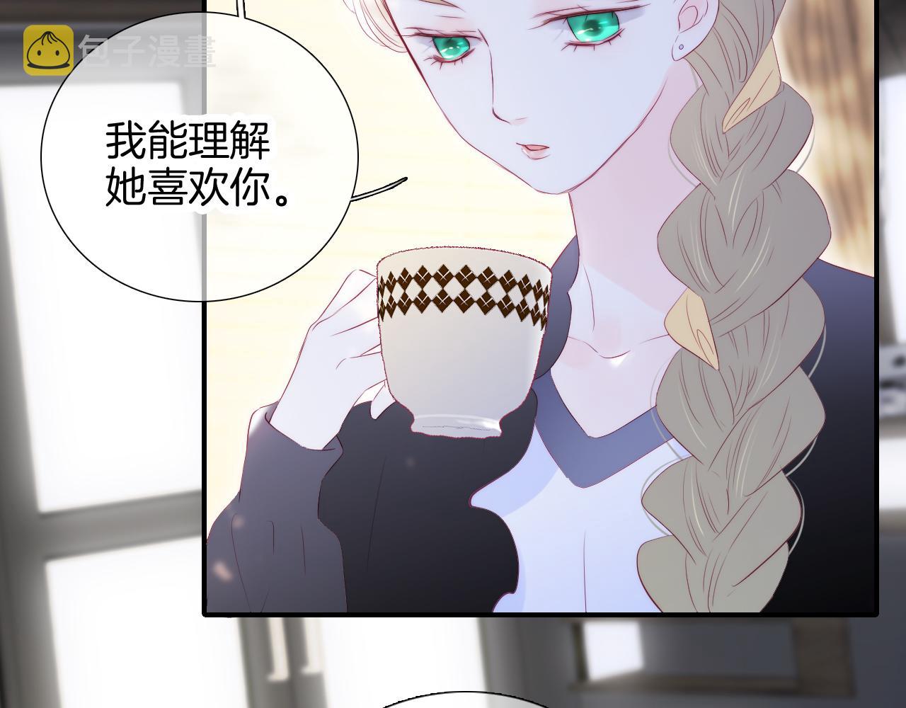 第63话 傻小子37