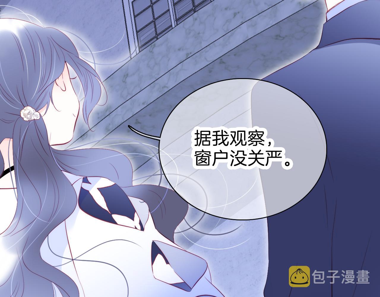 第38话 两个熊孩子63