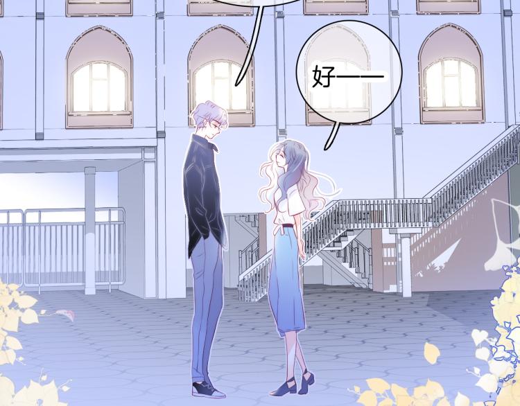 第36话 光之展23