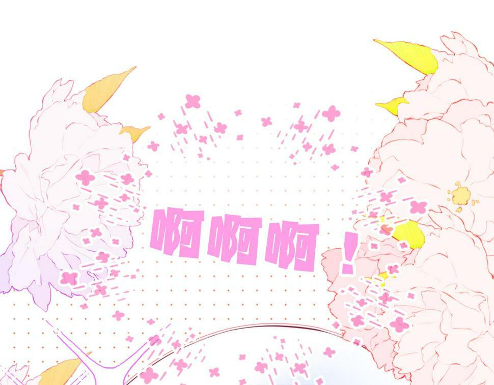 第95话  美人计16