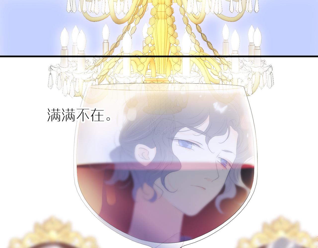 第75话 求救30