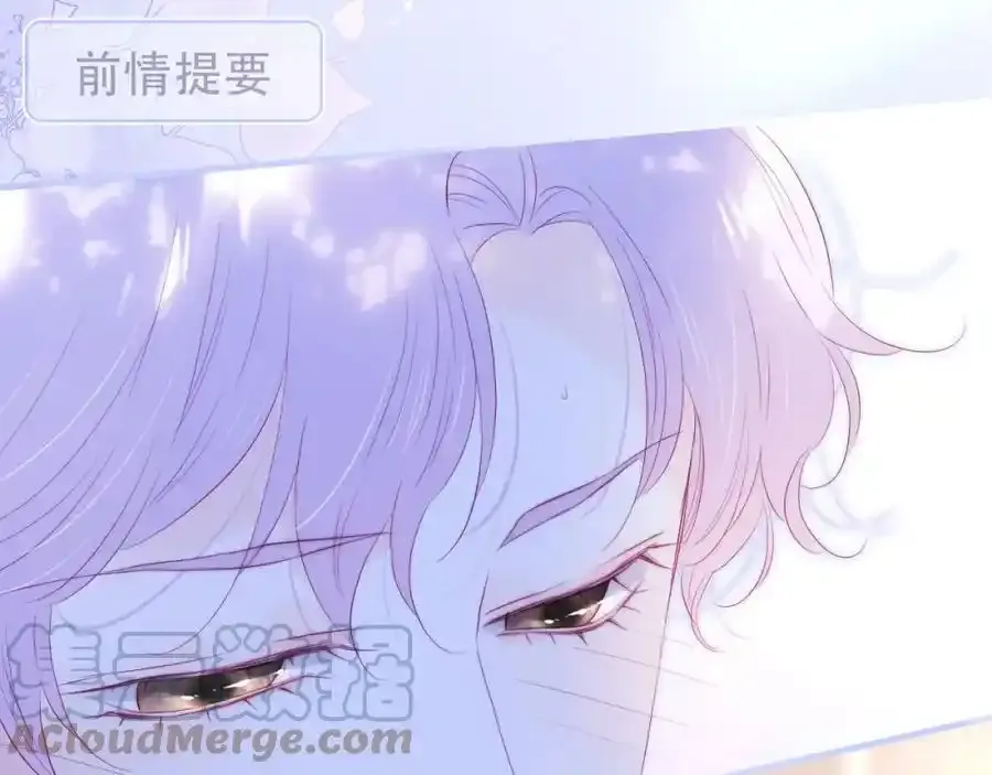 延更通知3