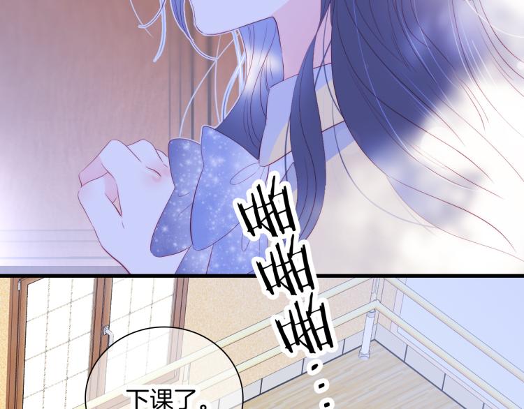 第31话 搞不懂呢16