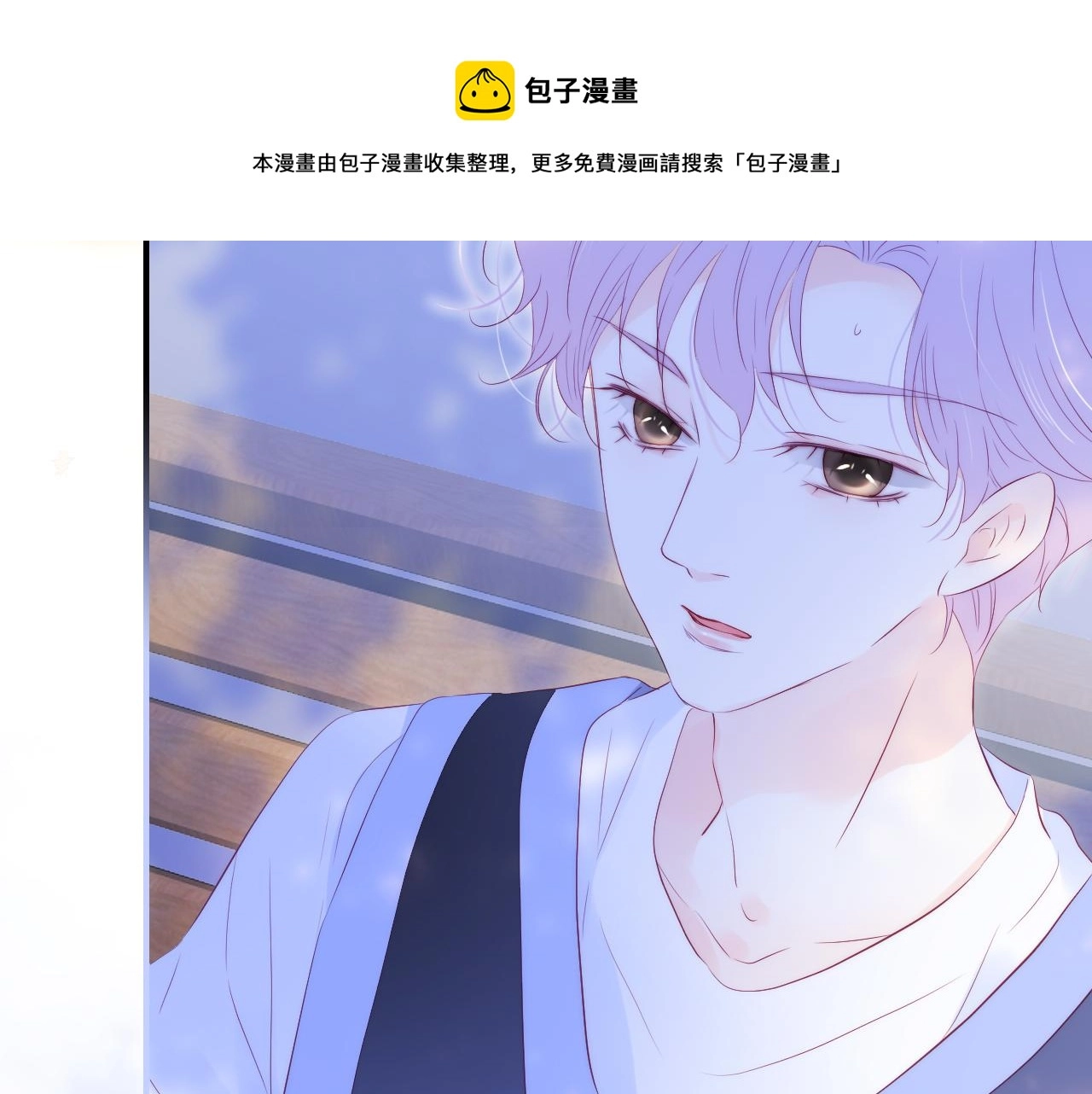 第60话 行动80