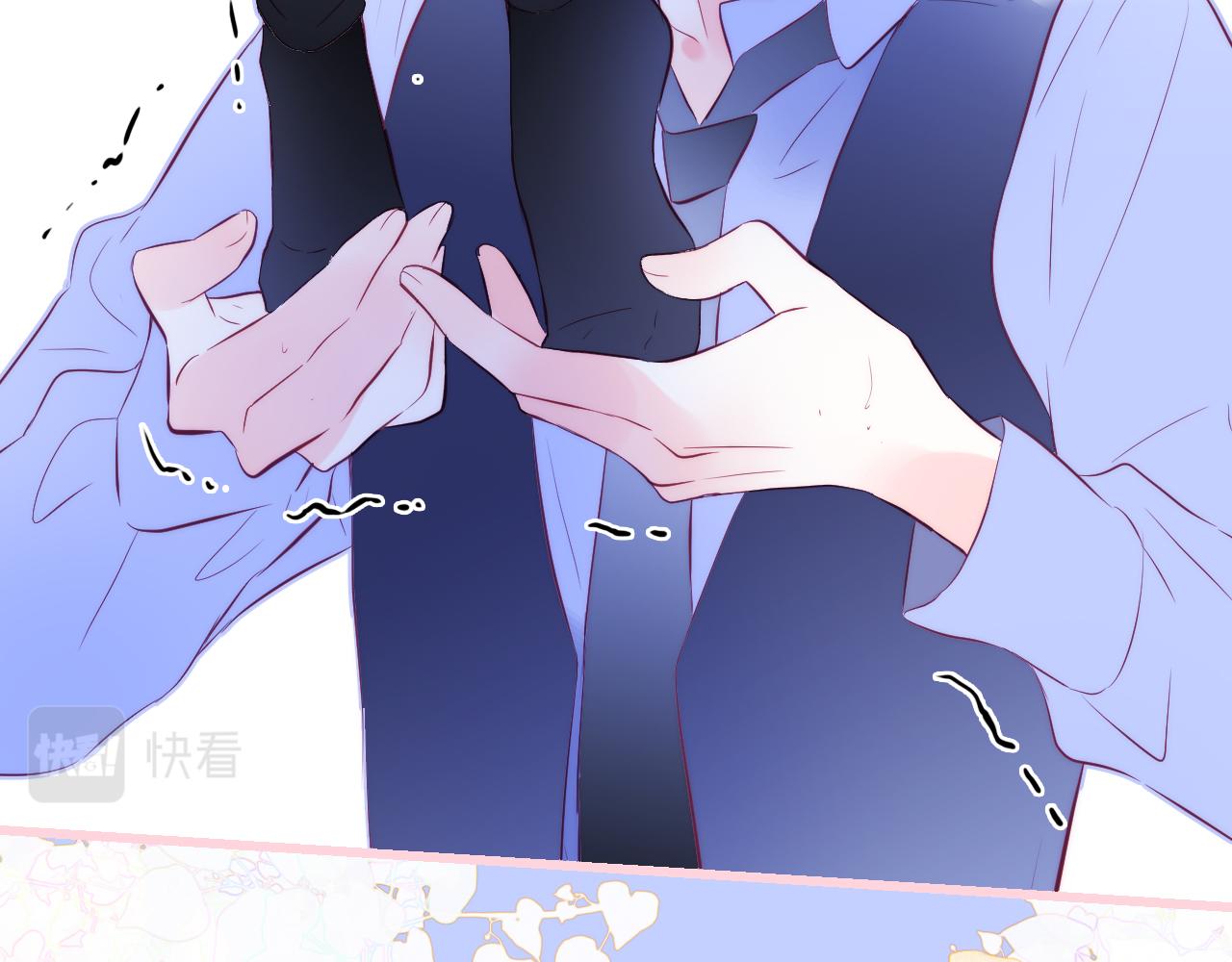 第38话 两个熊孩子81