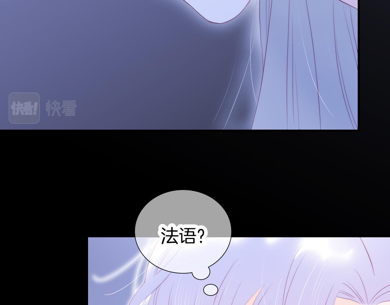 第58话 夸我2