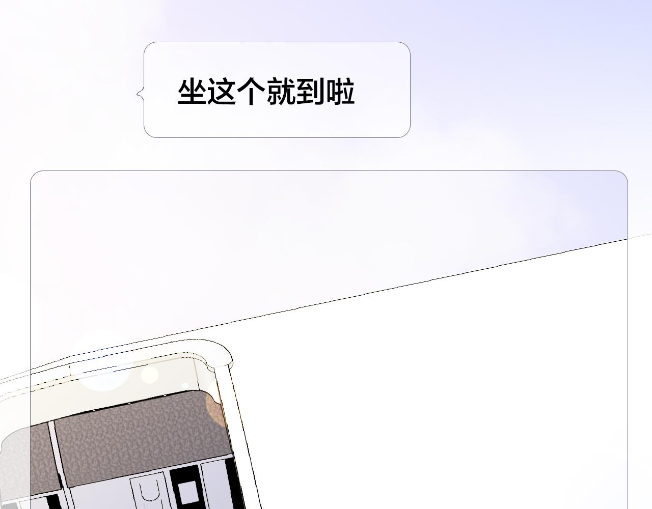 第73话 飞走了41