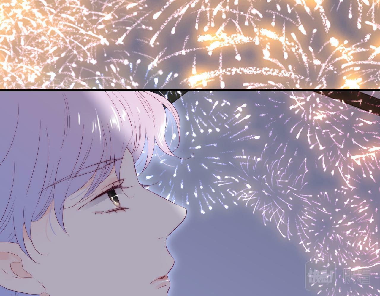 完结篇 花好月圆夜（上）48