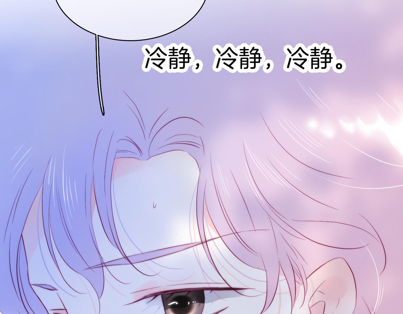 第47话 从心94