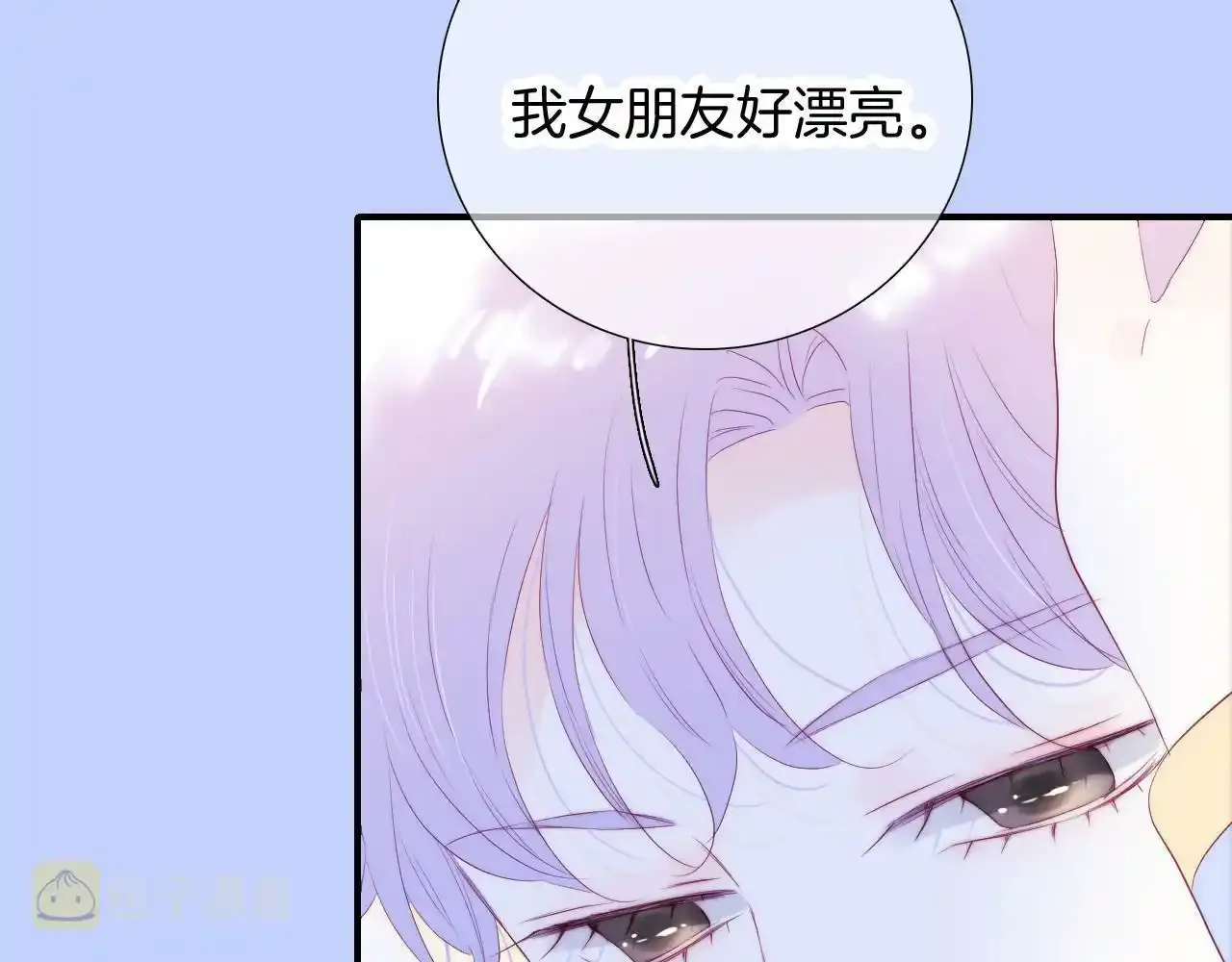 第67话  晚安70