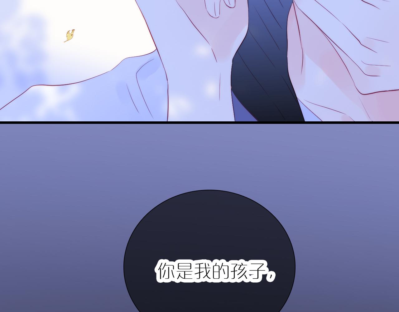 第57话 旧时光21