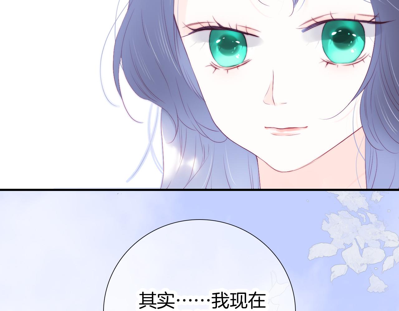 第56话 是，老师23