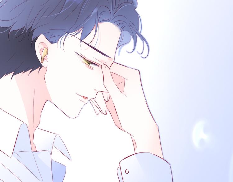 第11话 花完了！57