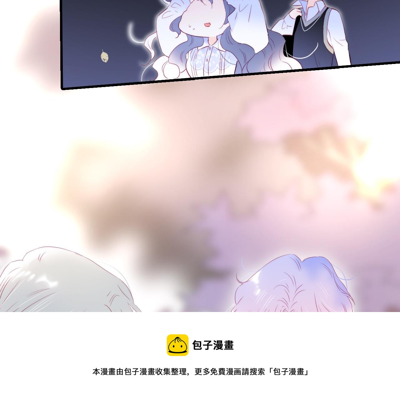 第56话 是，老师100