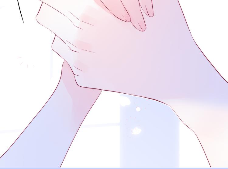 第16话 紧张的触碰67