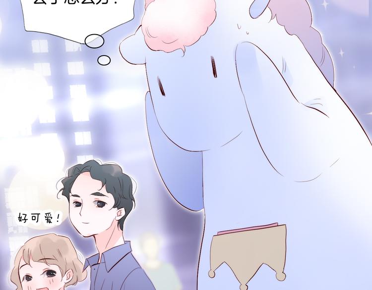 第4话 湿漉漉的美人100