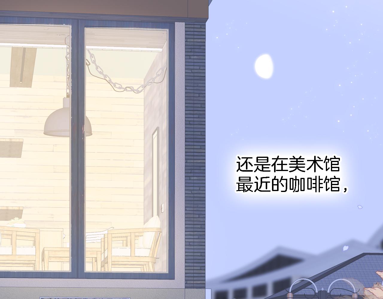 第48话 笼中14