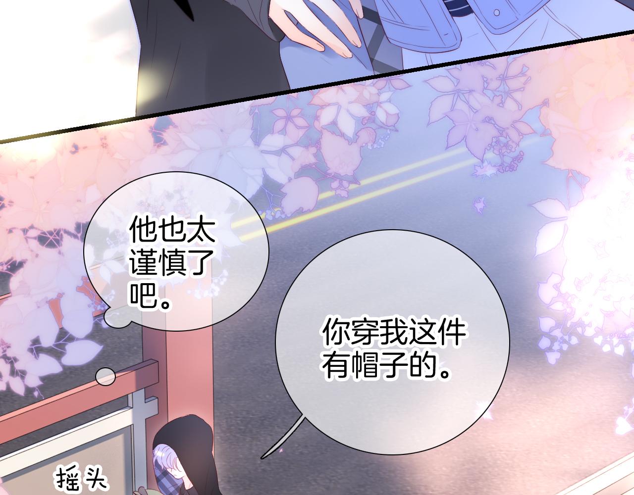 第86话 我们回来啦82