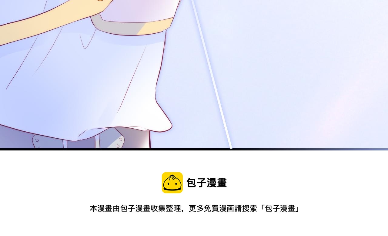 第62话 狩猎女神90